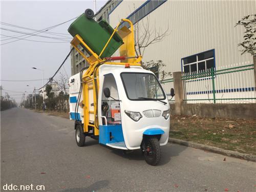 電動(dòng)三輪翻桶車